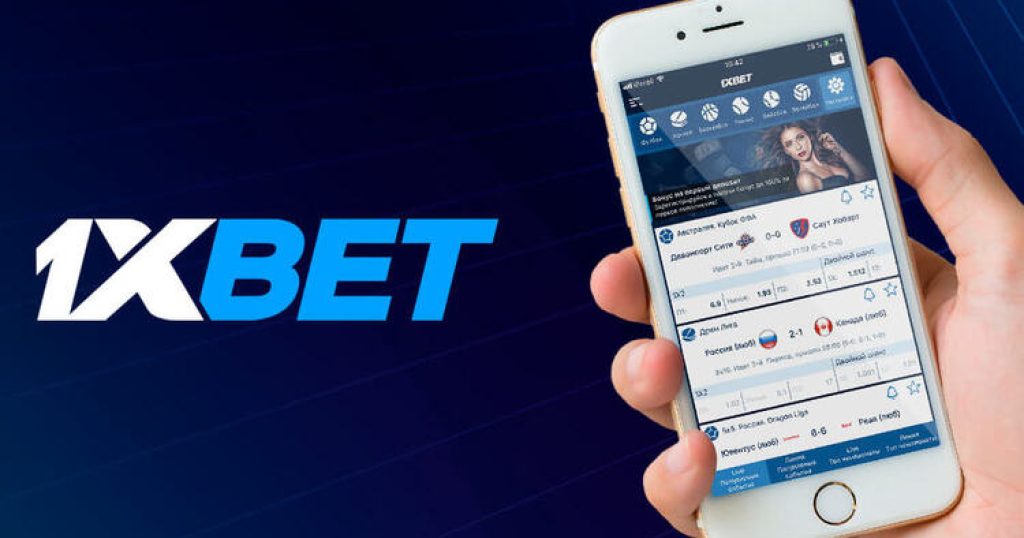 Ставки на спорт в Камбодже 1xBet и его возможности