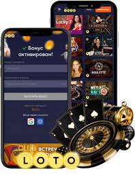 Тайны и стратегии игры в Лото