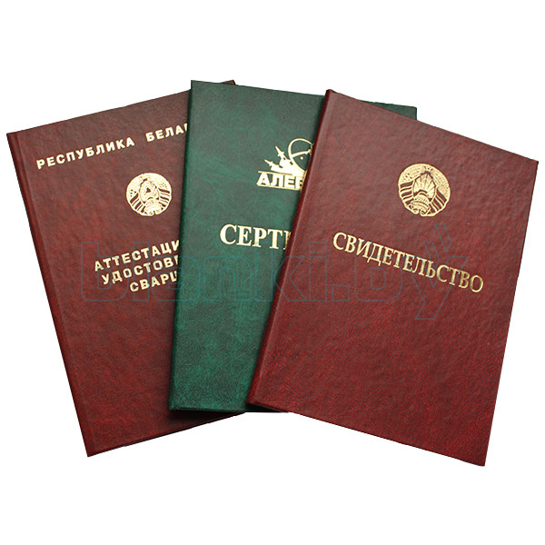 Нотариальные отказы купить недорого 959607126